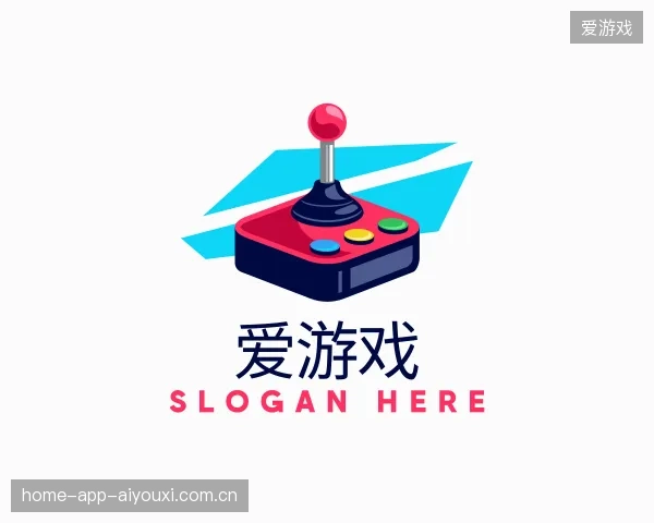 介绍爱游戏官方入口